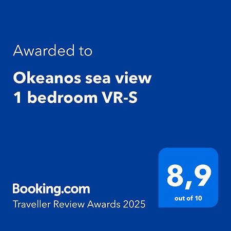Okeanos Sea View 1 Bedroom Vr-S Granadilla De Abona Exterior foto